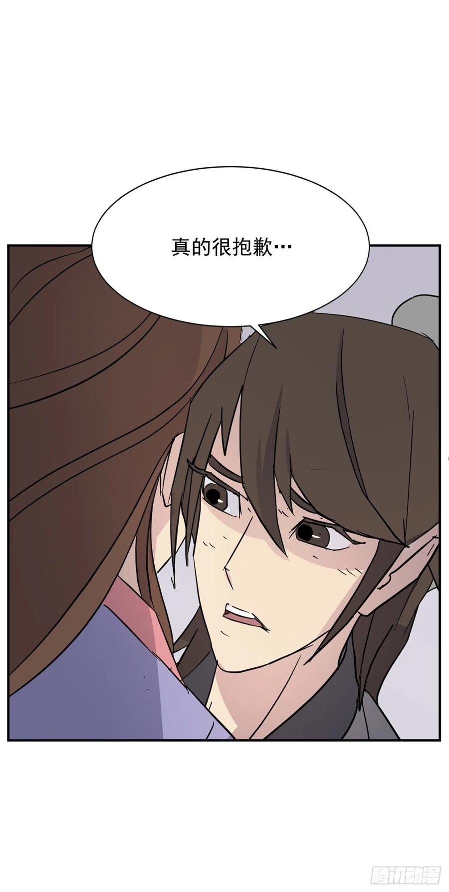 81.谢天谢地