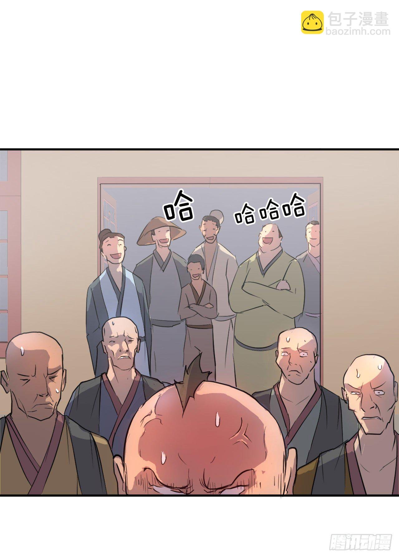 8.客栈闹事