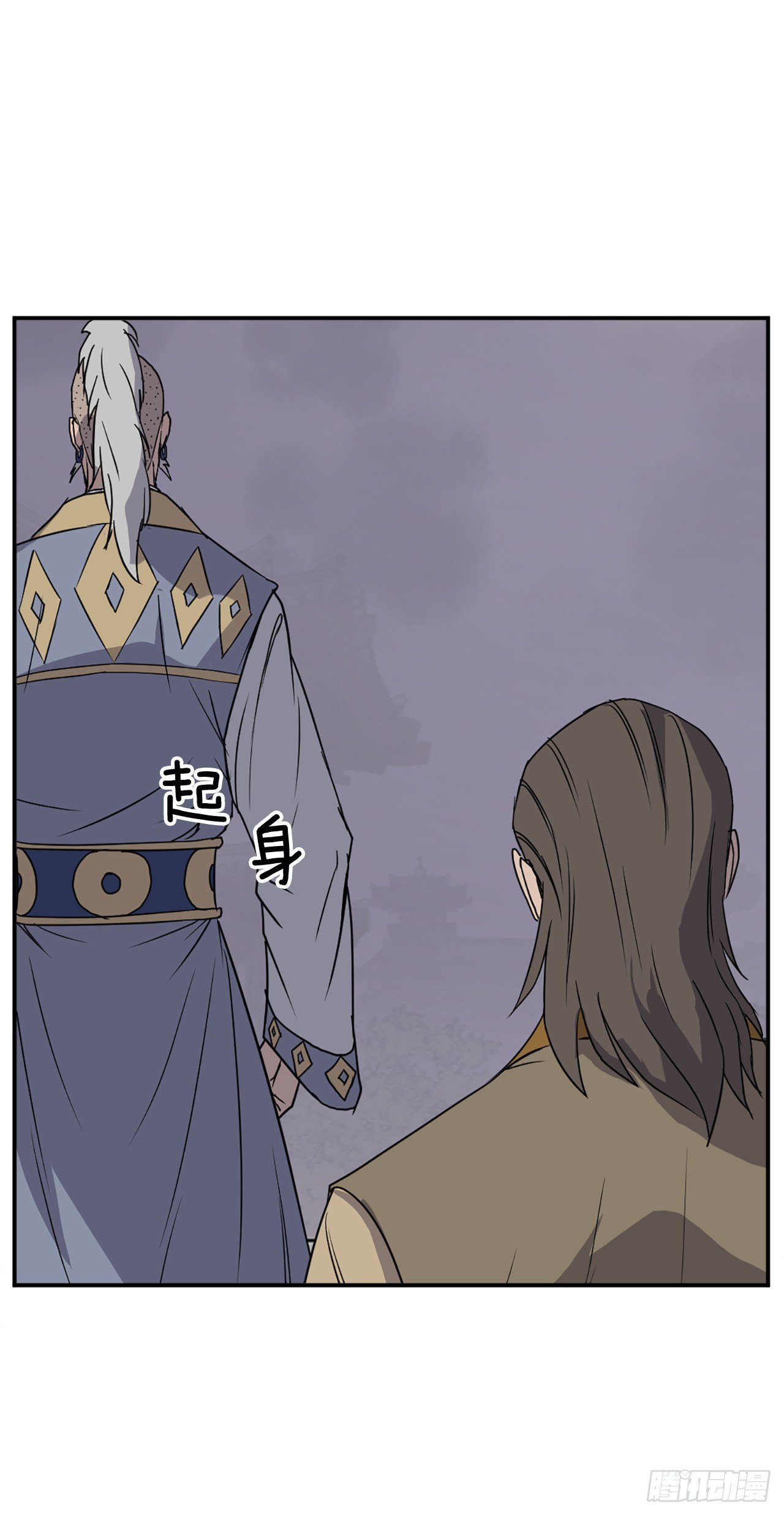 89.请将玄黄门给我！