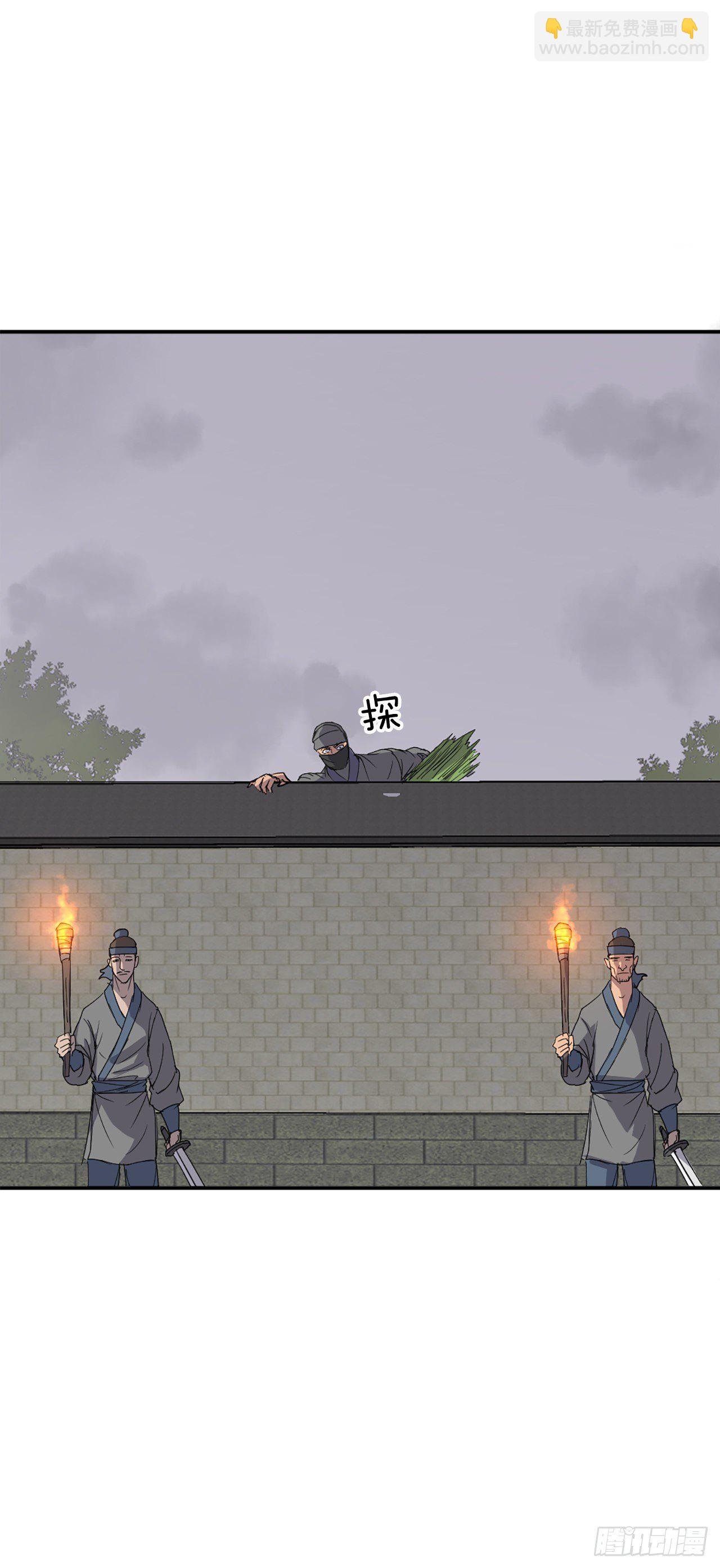 89.请将玄黄门给我！