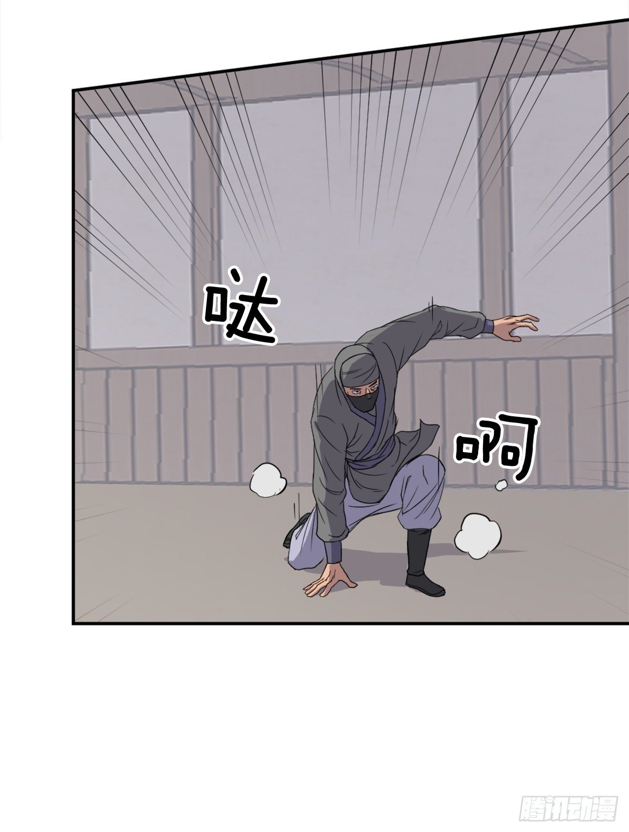 89.请将玄黄门给我！