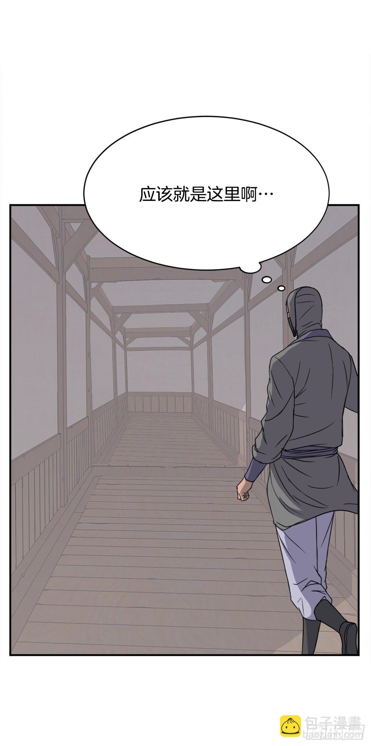 89.请将玄黄门给我！