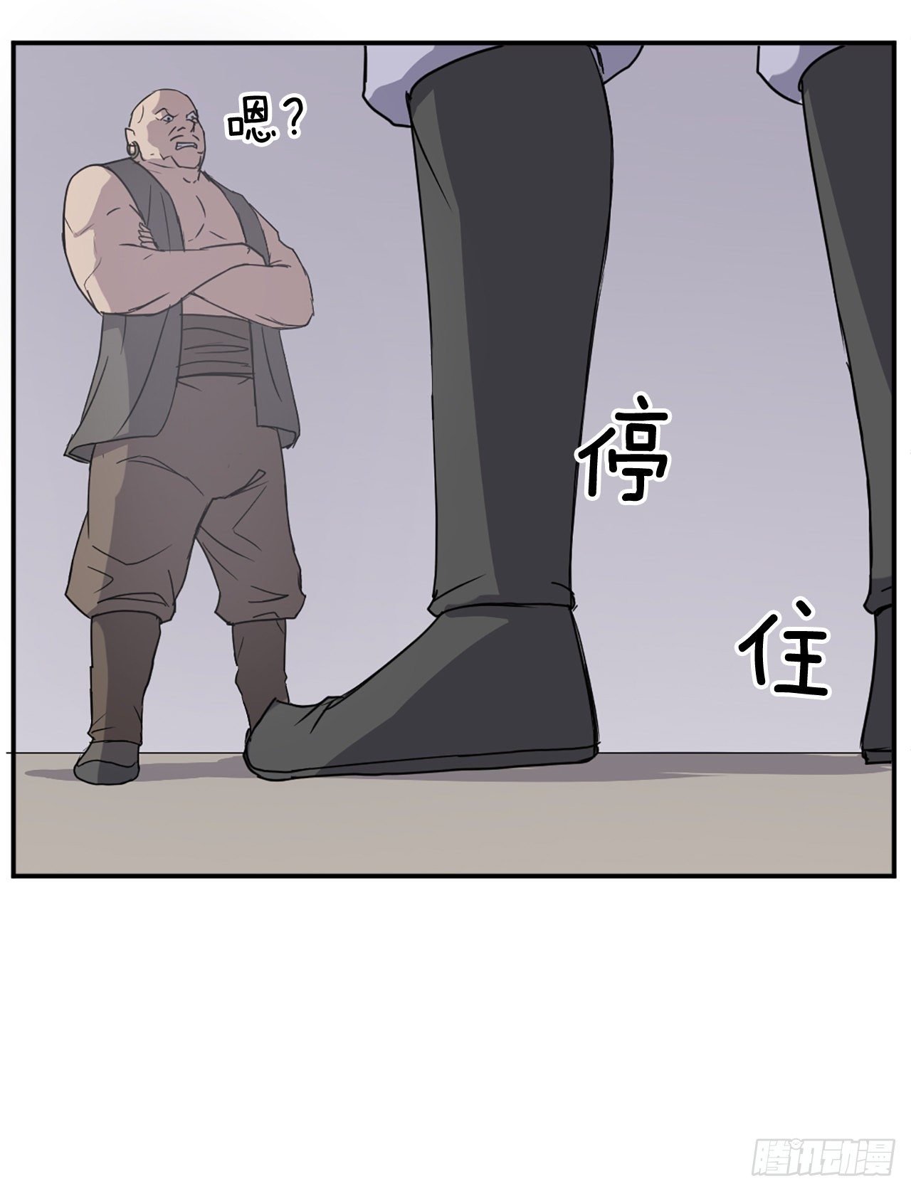 89.请将玄黄门给我！
