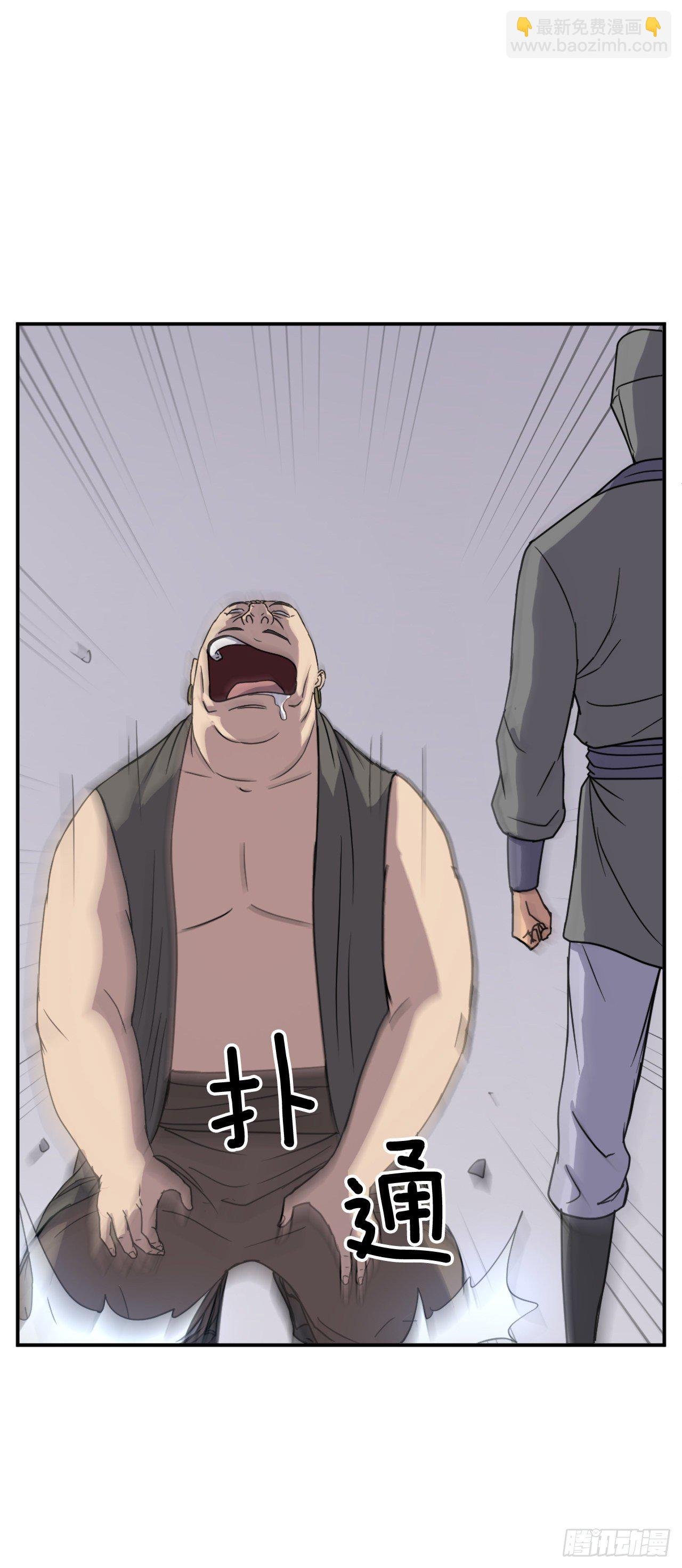 89.请将玄黄门给我！