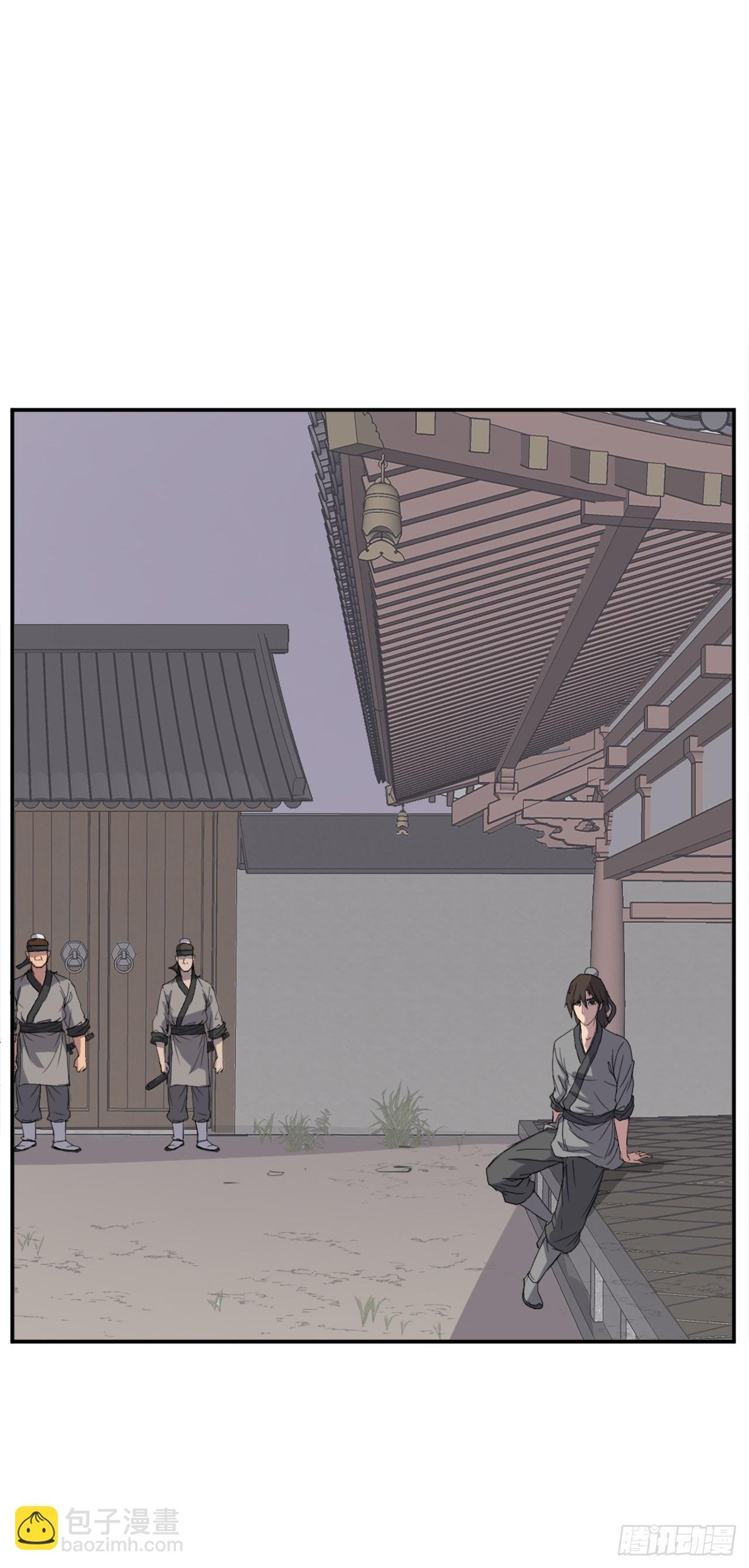 90.救出人质