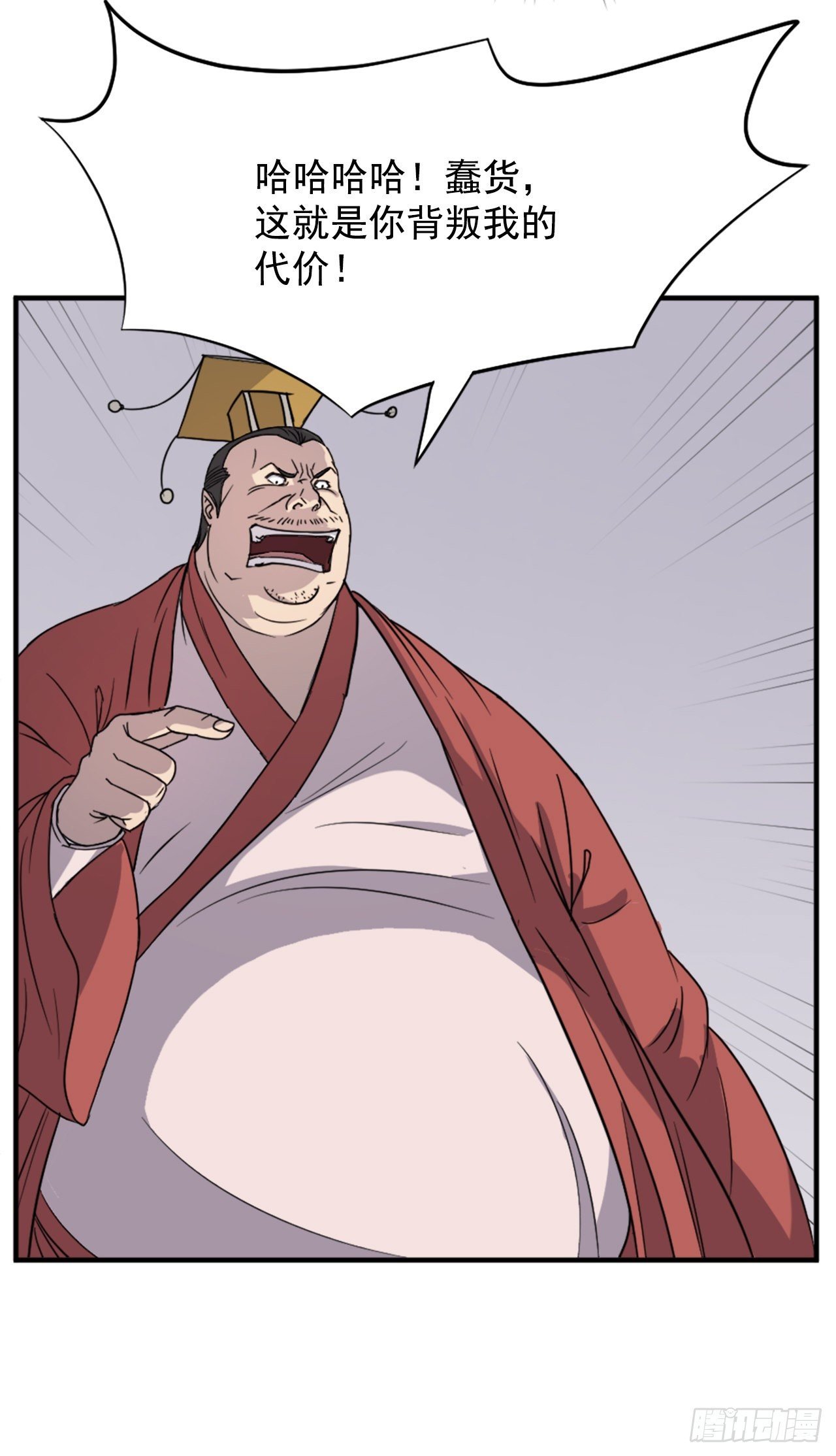 92.夺回