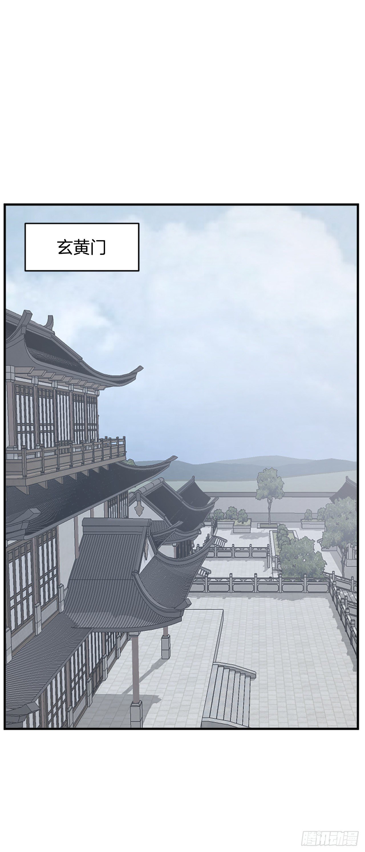 94.北暗？