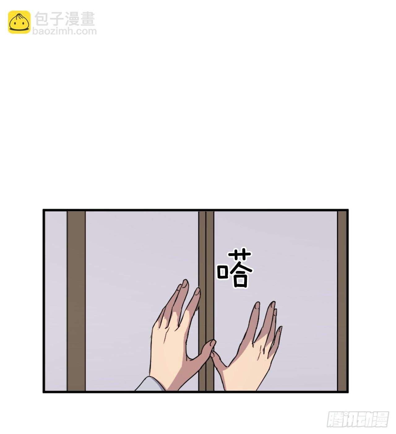 95.交易