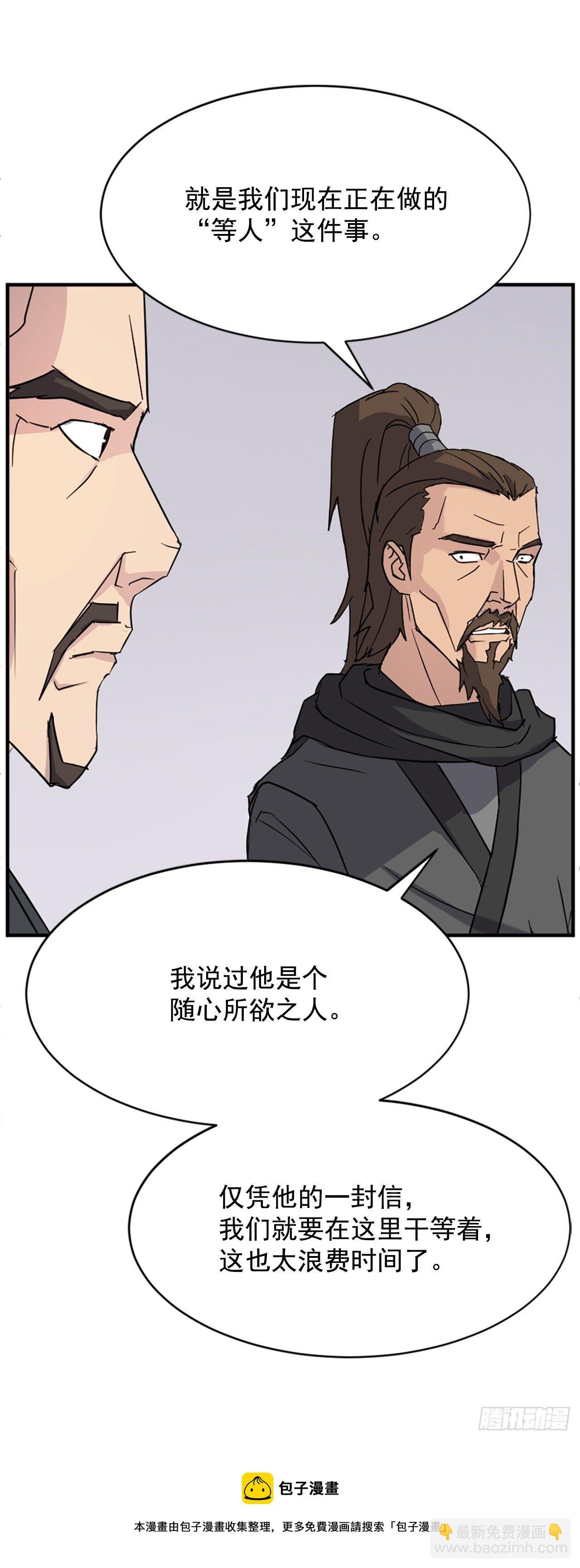 96.陌生有熟悉的感觉