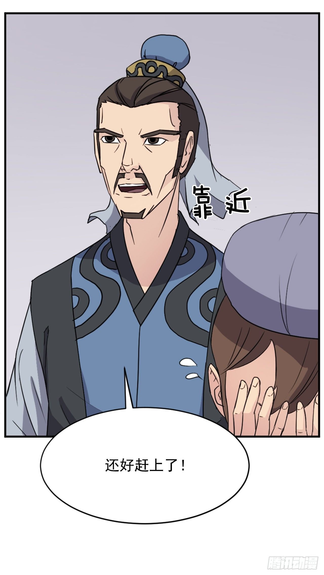 96.陌生有熟悉的感觉