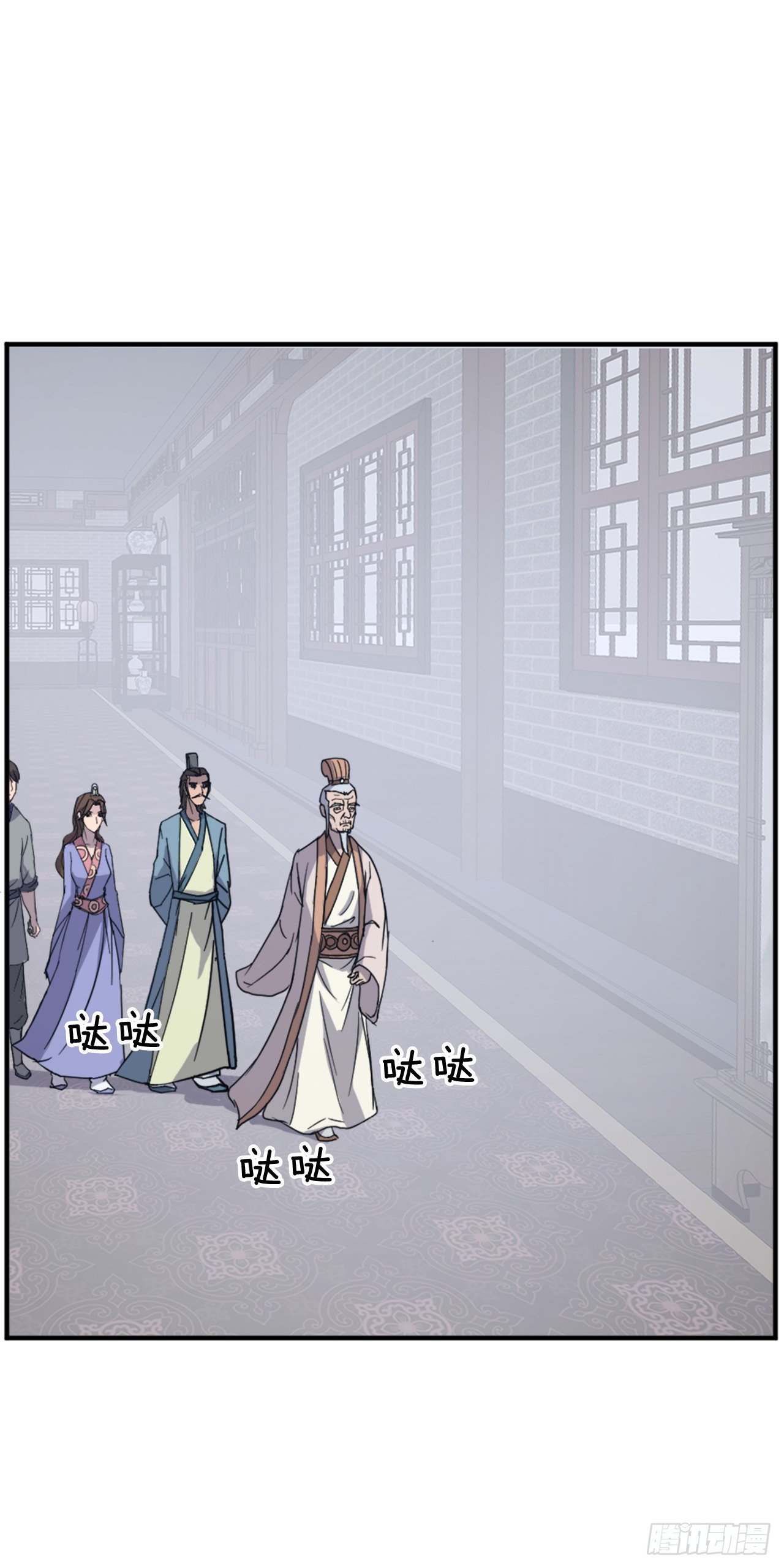 97.不愧是我的孙子