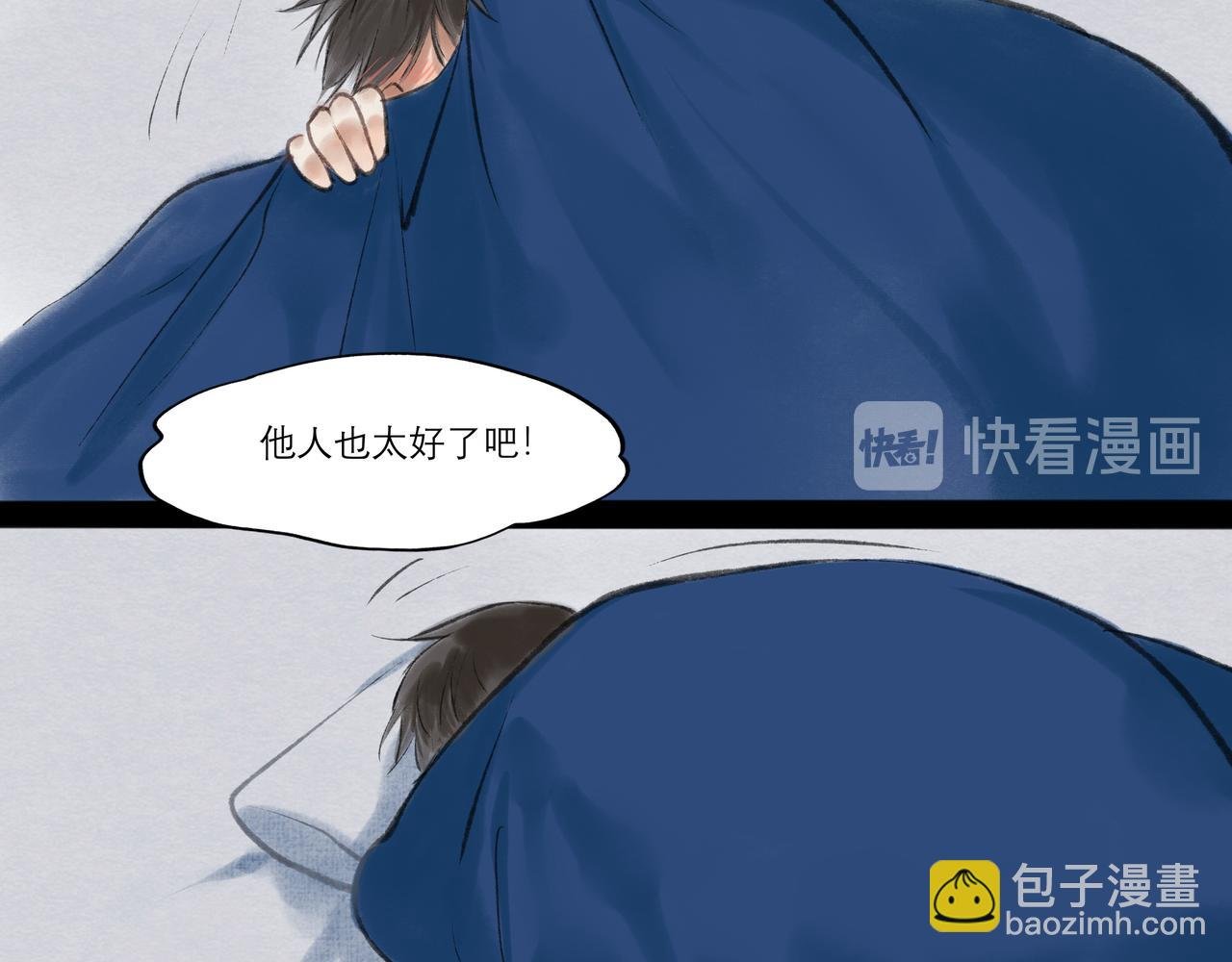 10.有你等我