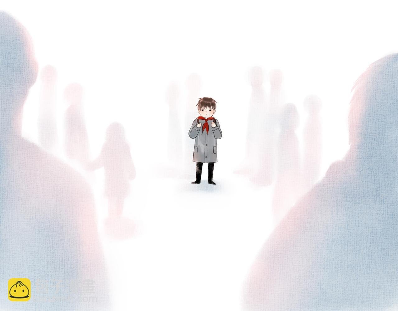 10.有你等我