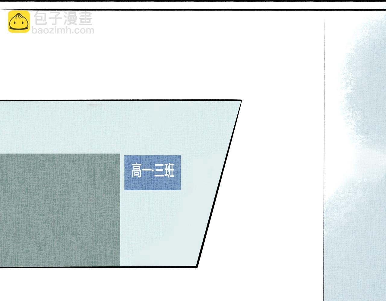 10.有你等我