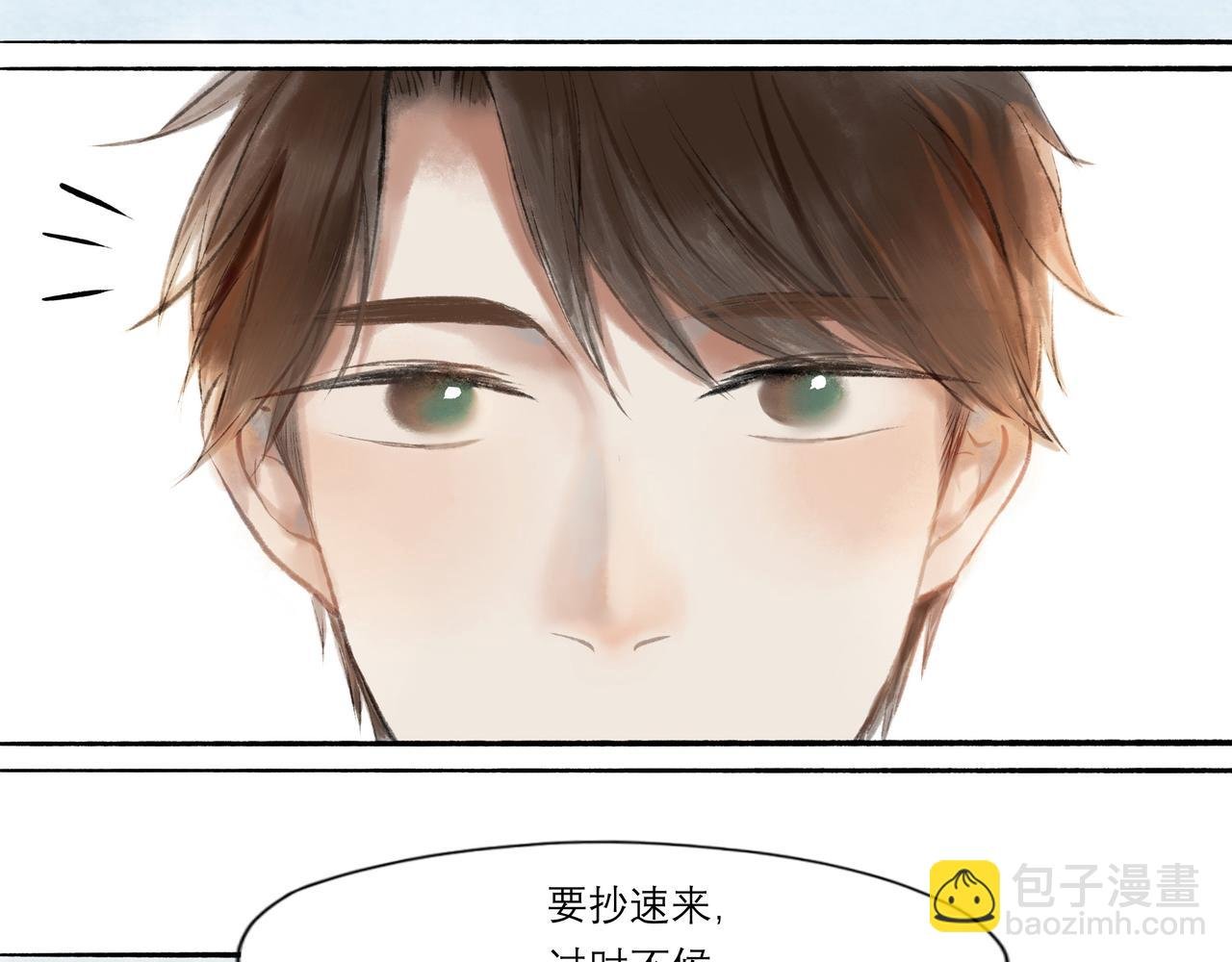 10.有你等我