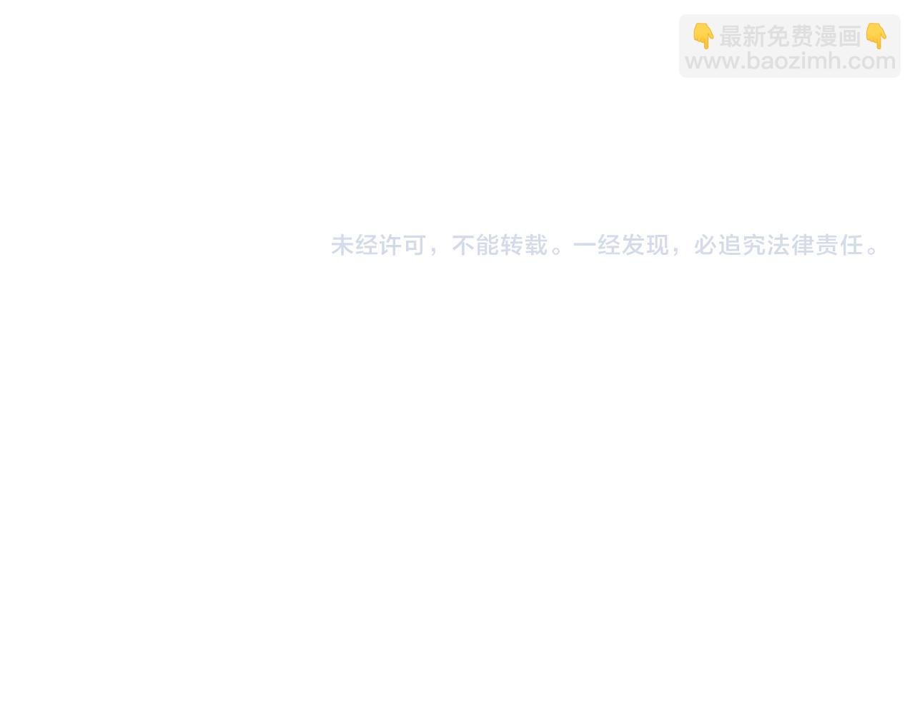 10.有你等我