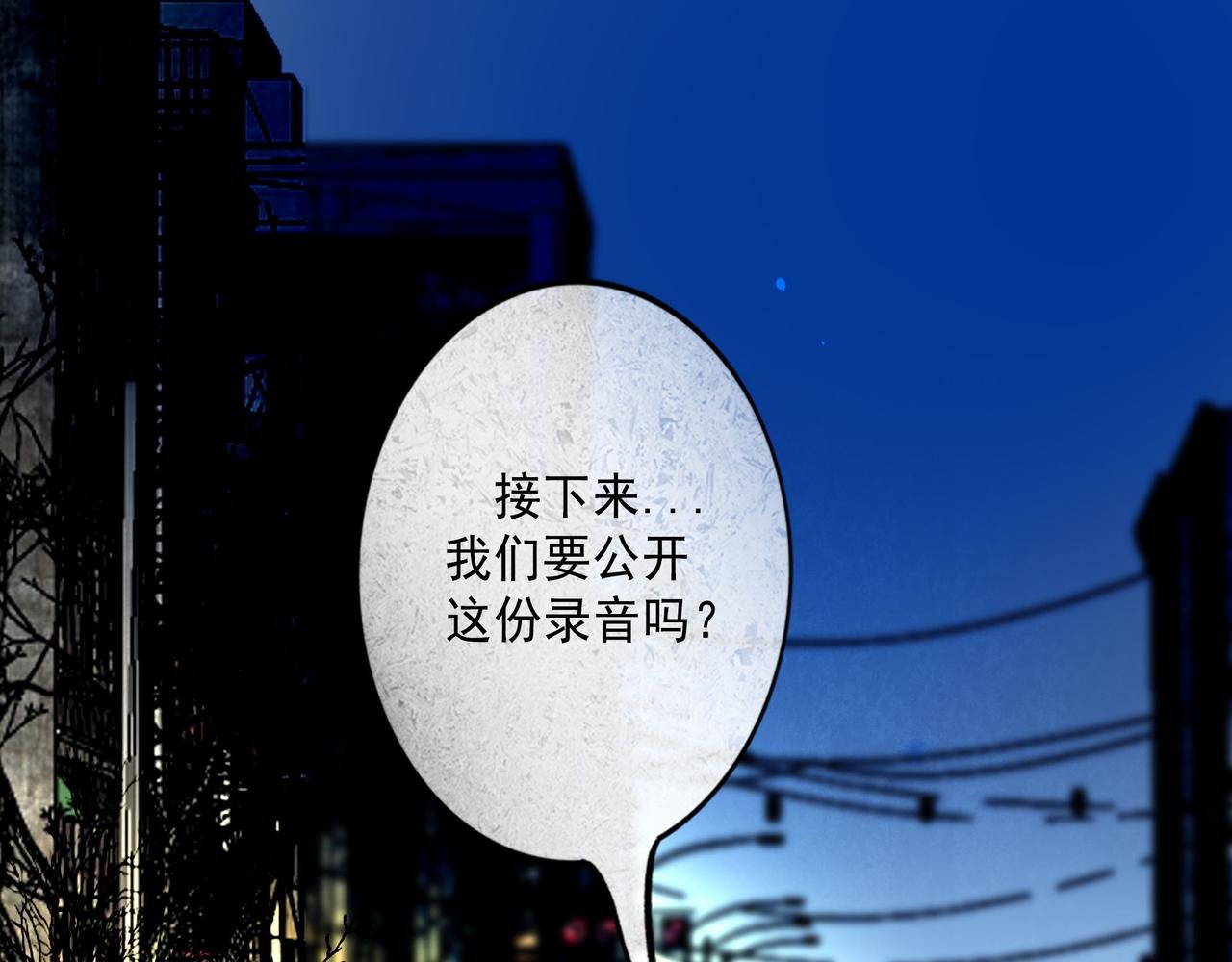 99.逆流