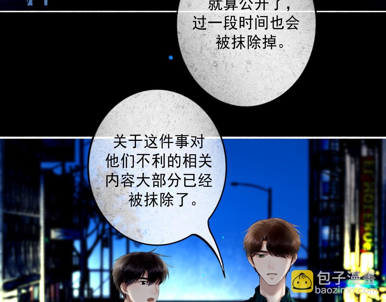 99.逆流