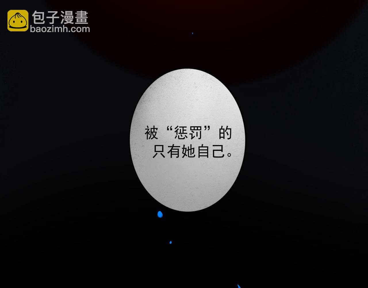 99.逆流