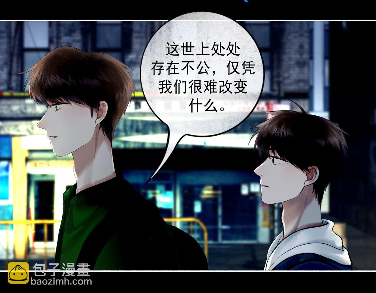 99.逆流