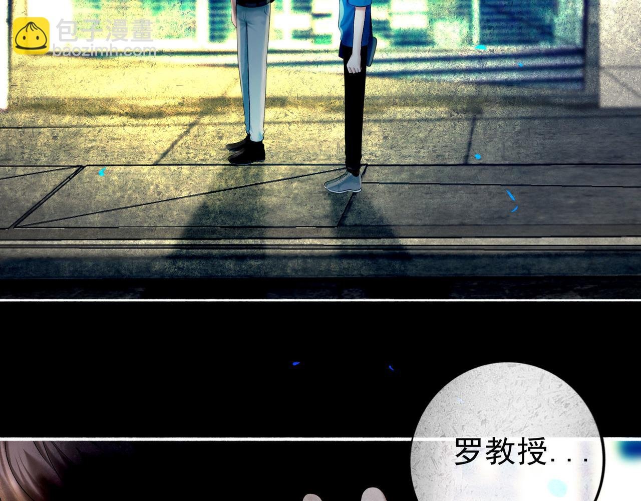 99.逆流