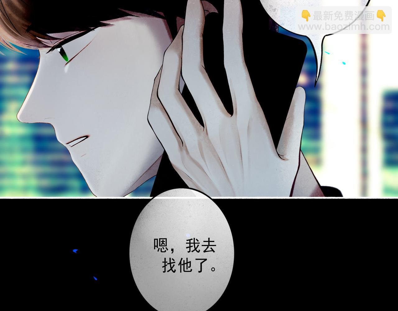 99.逆流