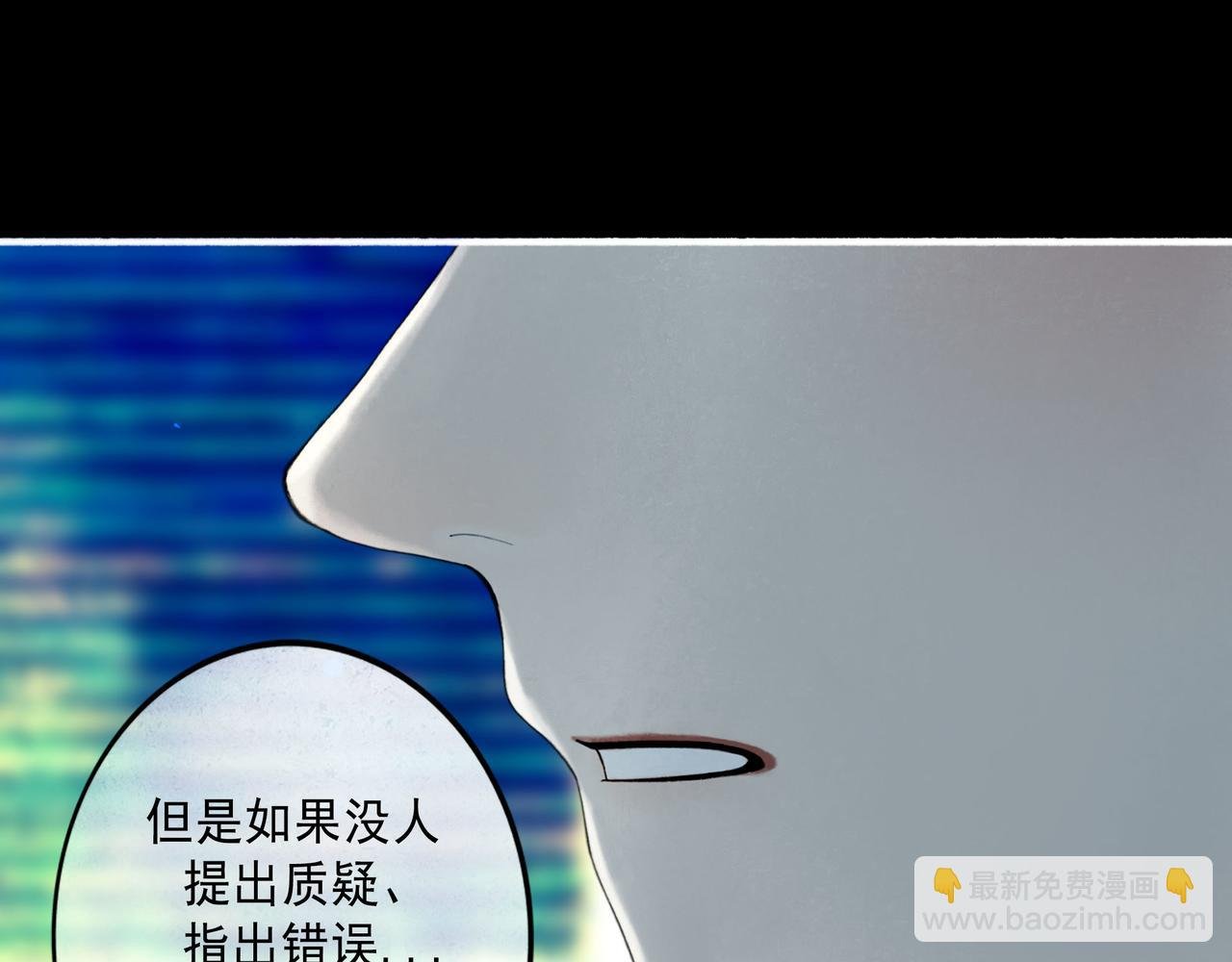 99.逆流