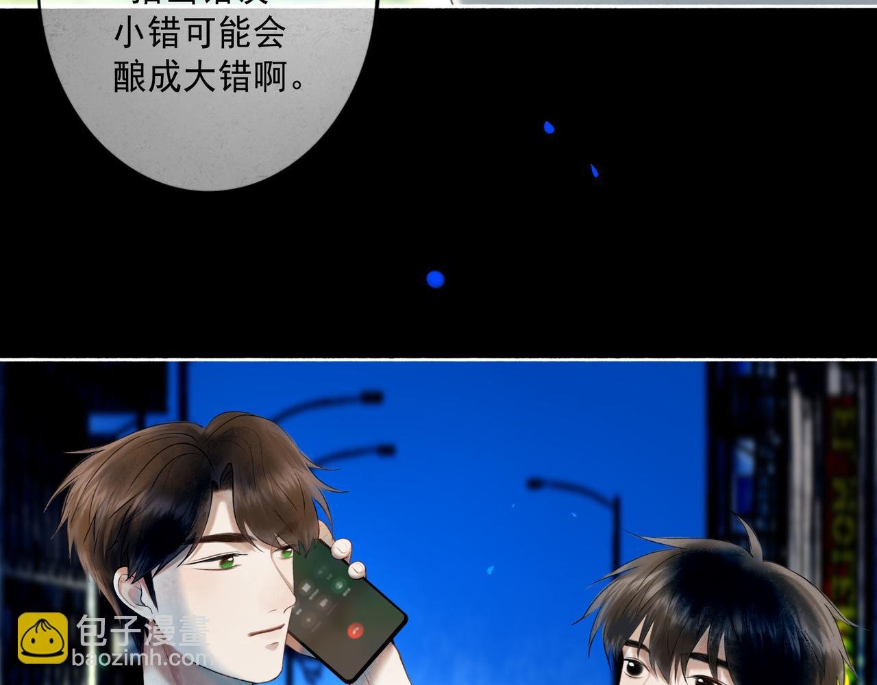 99.逆流