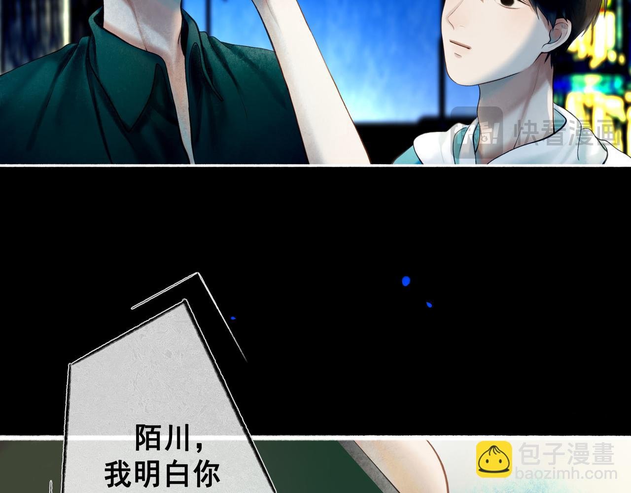 99.逆流