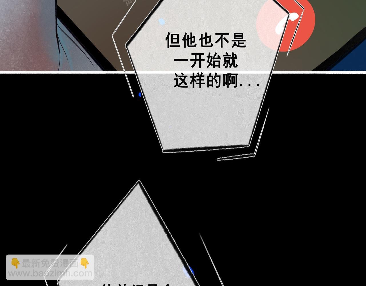 99.逆流
