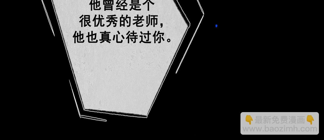 99.逆流