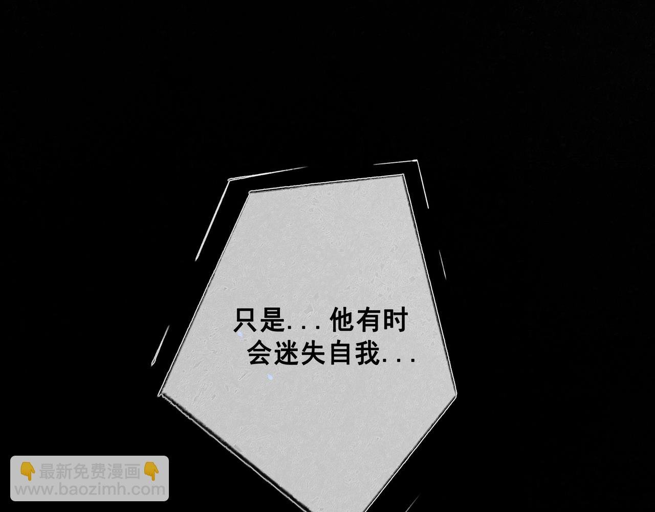 99.逆流
