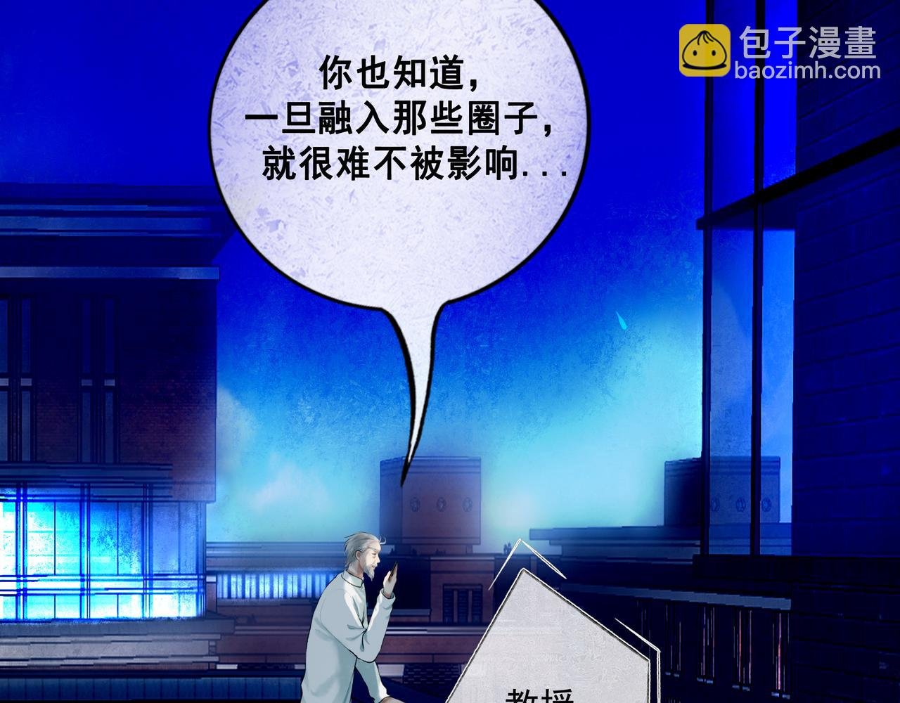 99.逆流