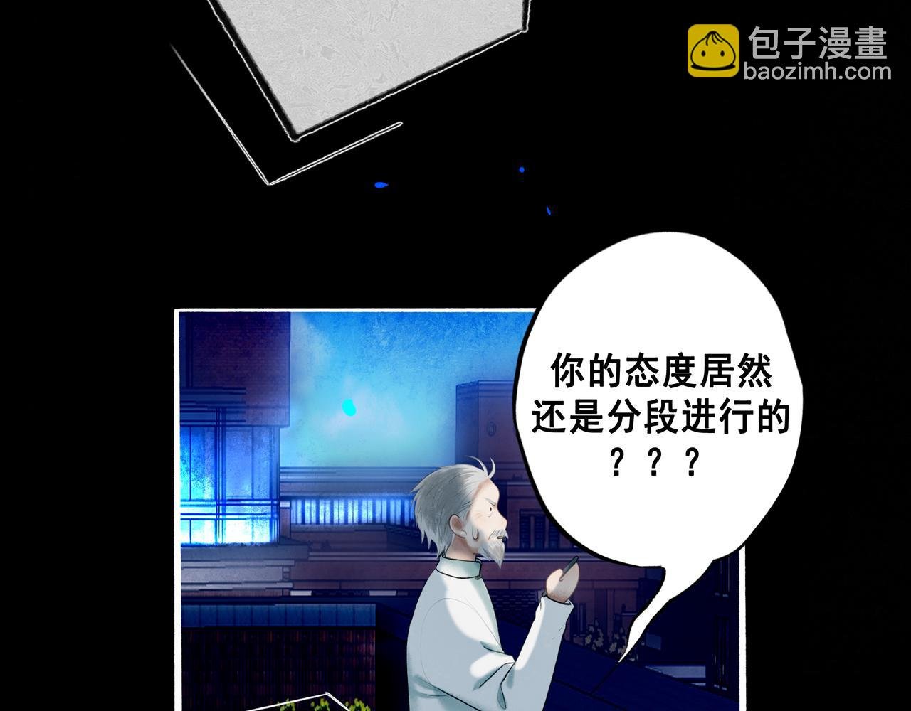 99.逆流