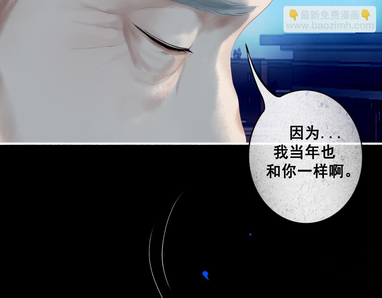 99.逆流