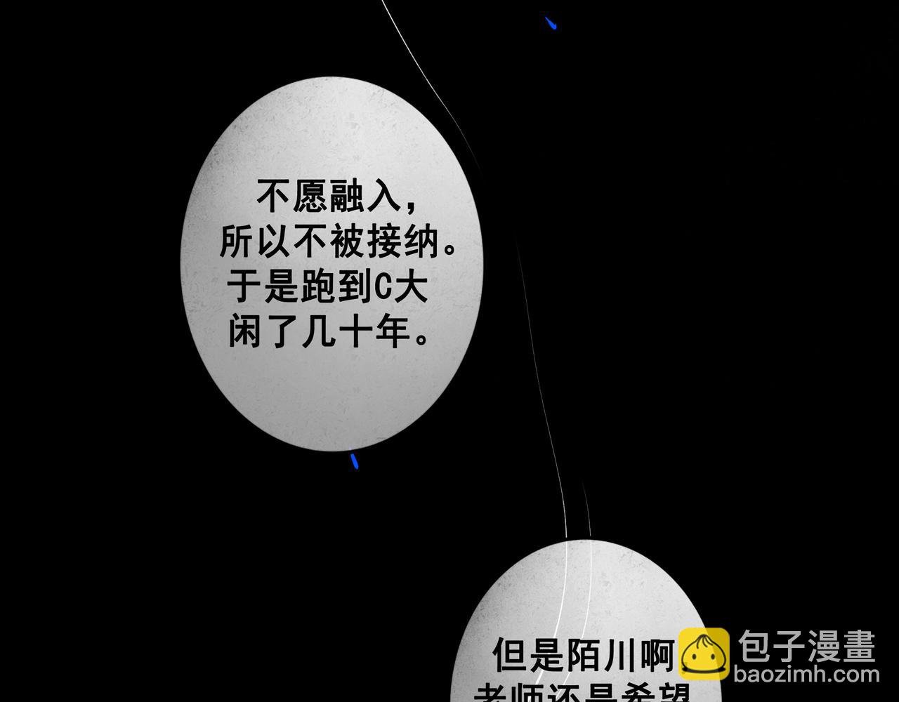 99.逆流