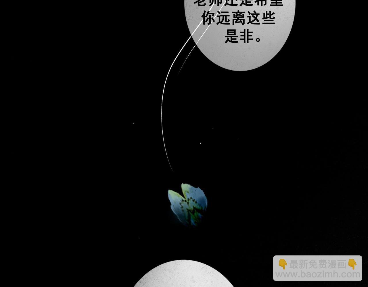 99.逆流