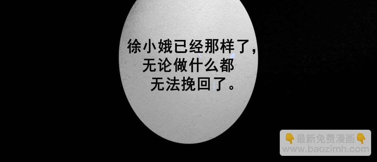 99.逆流