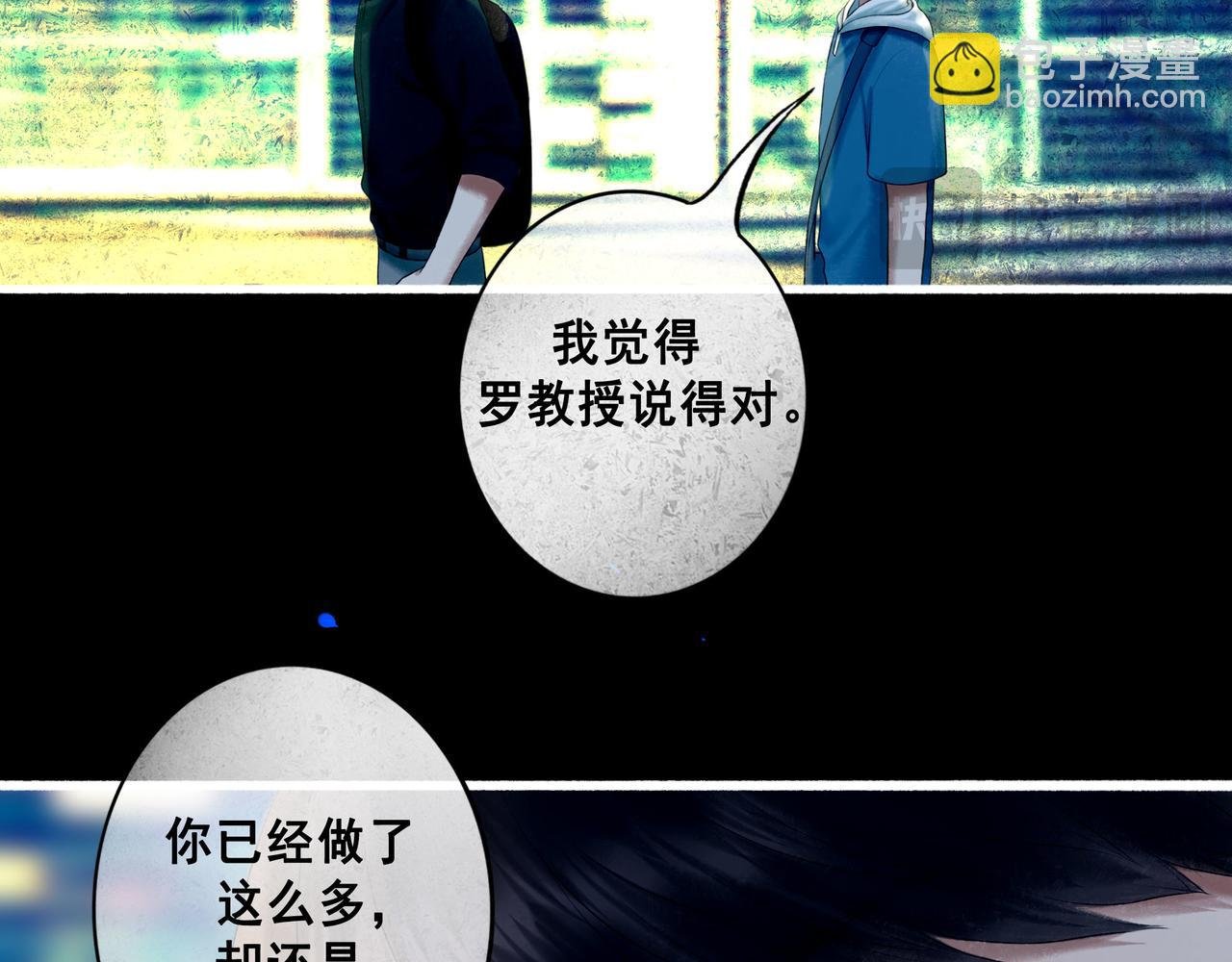 99.逆流