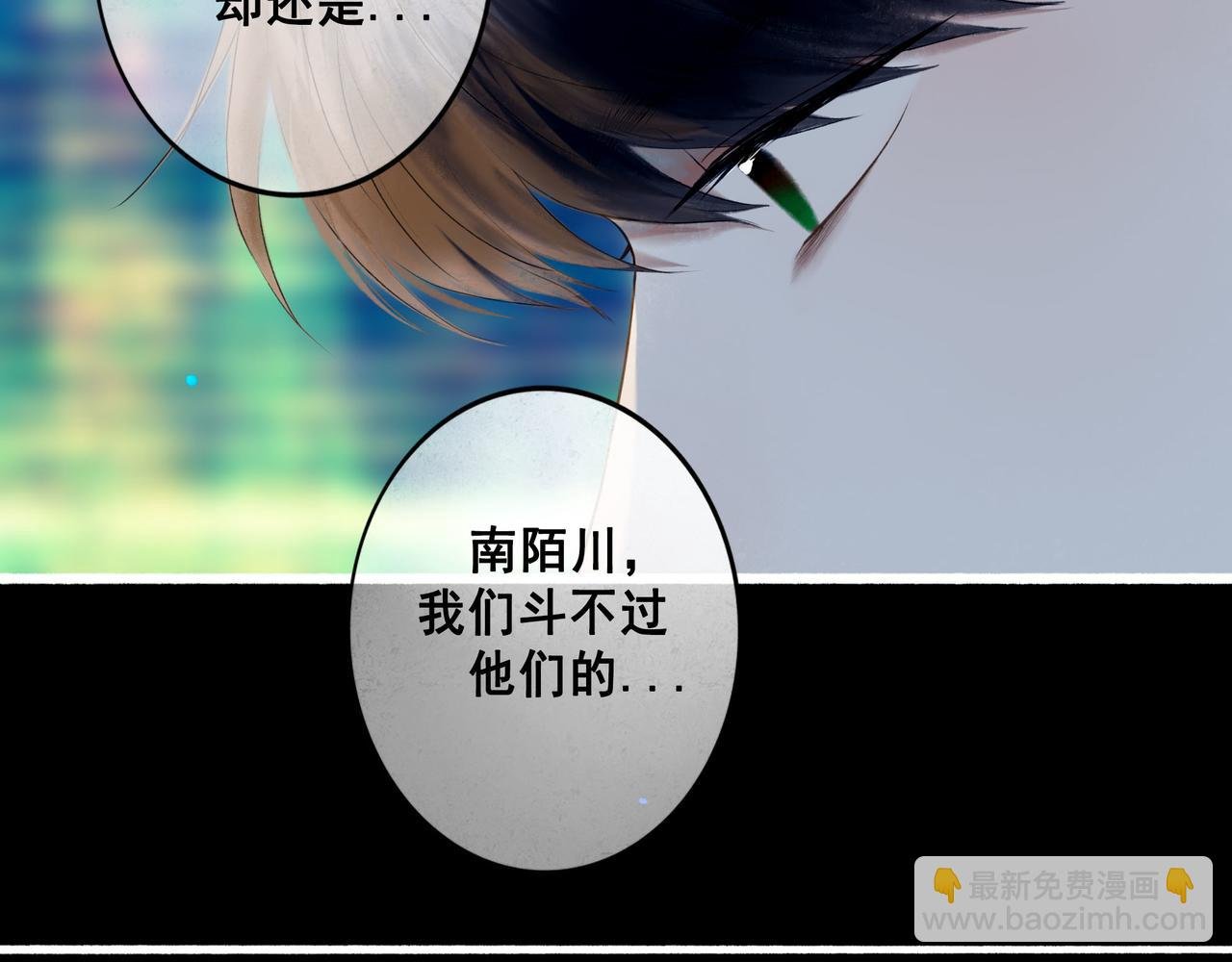 99.逆流