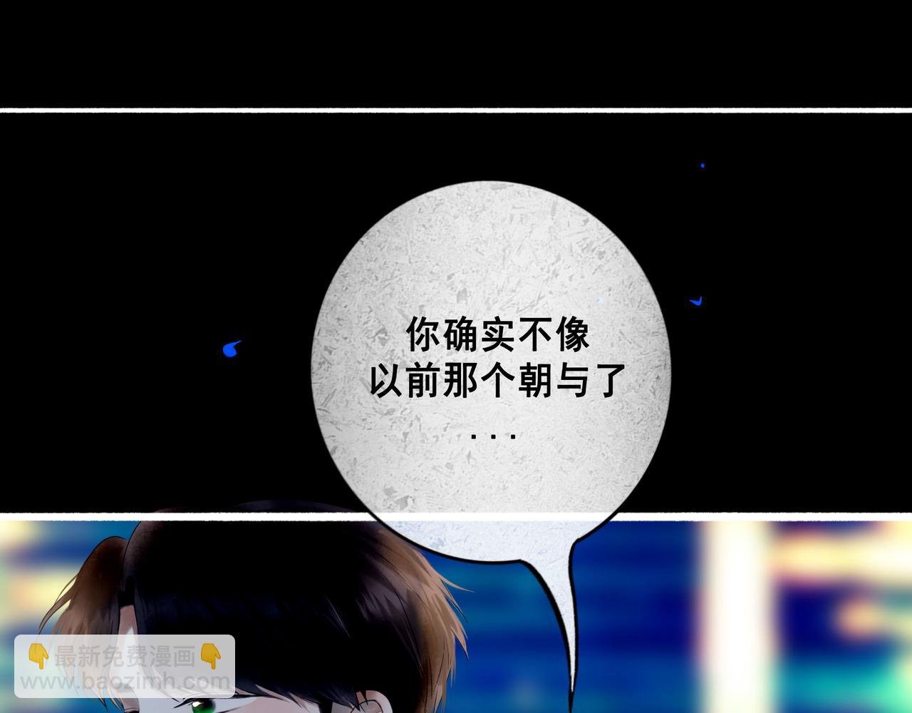 99.逆流