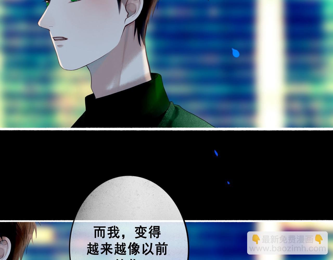 99.逆流