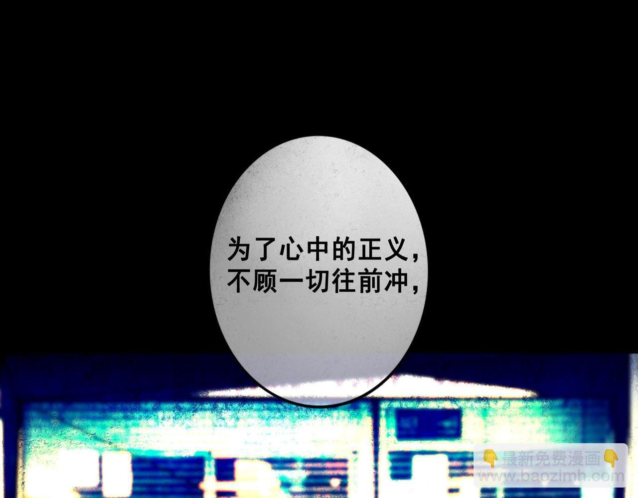 99.逆流