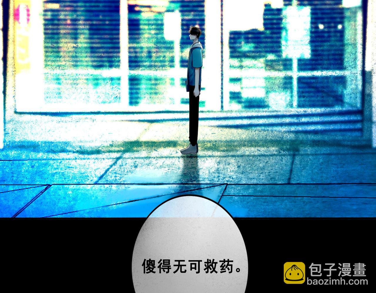 99.逆流