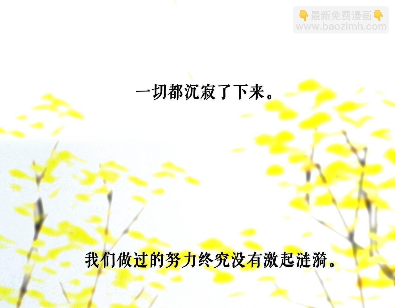 99.逆流