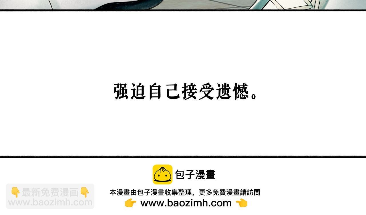 99.逆流