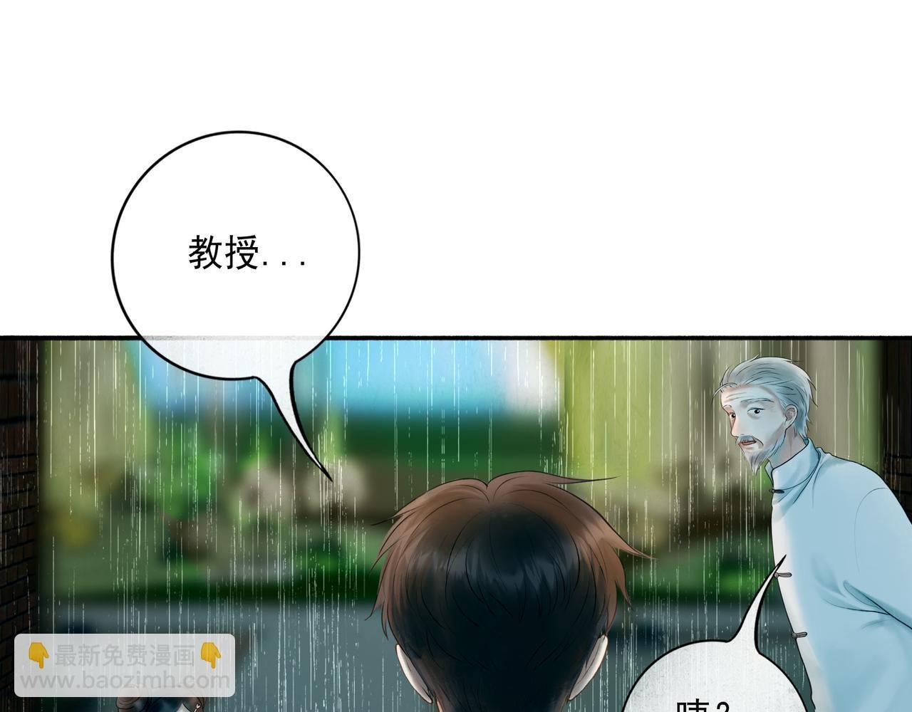 107.曙光