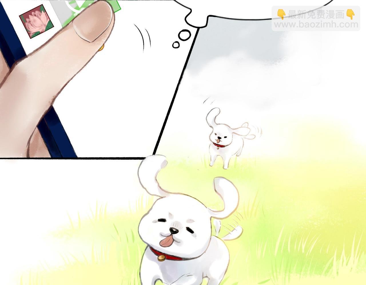 11.朝你靠近