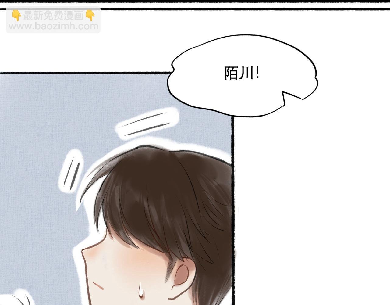 11.朝你靠近