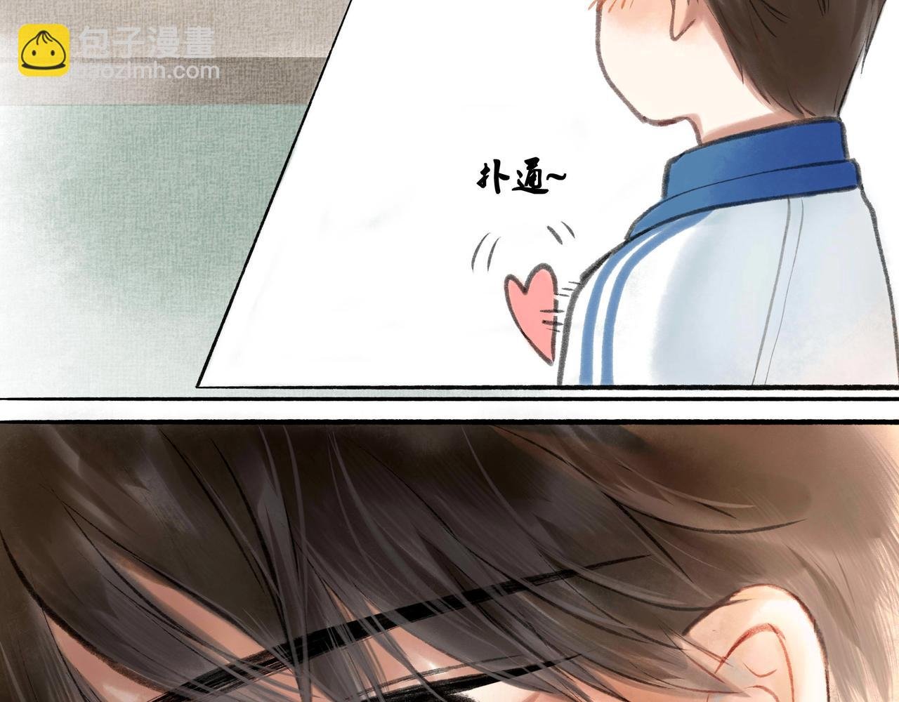 11.朝你靠近